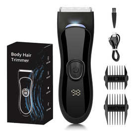 男士数显腹股沟体毛修剪器LED灯胡须修剪防水充电式私处剃毛器