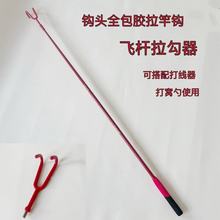 �¿�1.2���w�͌����~�͒��������U��å��~ិ����U������h�ϗU