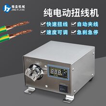 ��늄�Ť���C���~�����ξ��Q���C�ֳ�ʽ�꾀�g���C�Ԅ�Ť�黨�C��