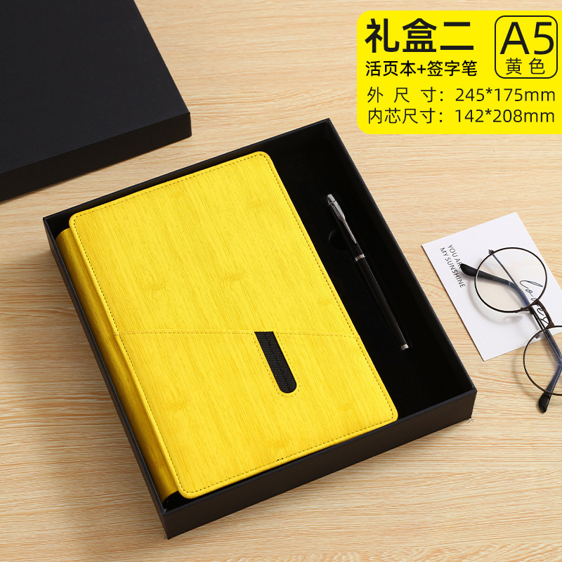 Cuaderno multifuncional de hoja de papel cuaderno de alto valor extraíble cuaderno de trabajo de negocios papelería al por mayor