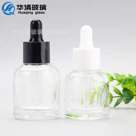现货蛋糕瓶20ML30ML圆肩滴管瓶按压泵头精华原液瓶粉底液化妆品瓶