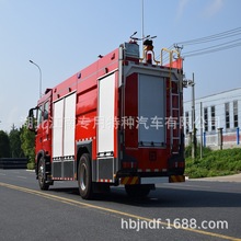 國六豪沃單橋7噸干粉泡沫聯用消防車（JDF5190GXFGP70/Z6）