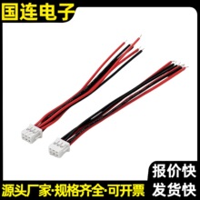 2.54mm�g���B�Ӿ� �t�ھ� �t�׶Ű�^���Ӿ� �o�˙C�B�Ӿ���
