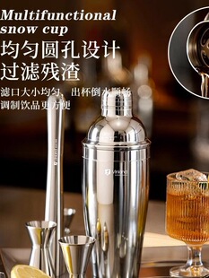 ѩ�˱�һ���{�������b�����ִ��ʲ��Ʒ�������ߓv֭�������u��