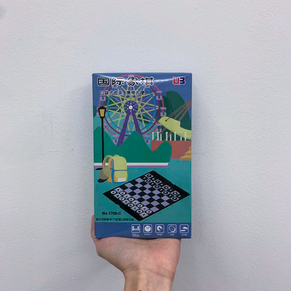 UB Magnetic foldable small handheld chess