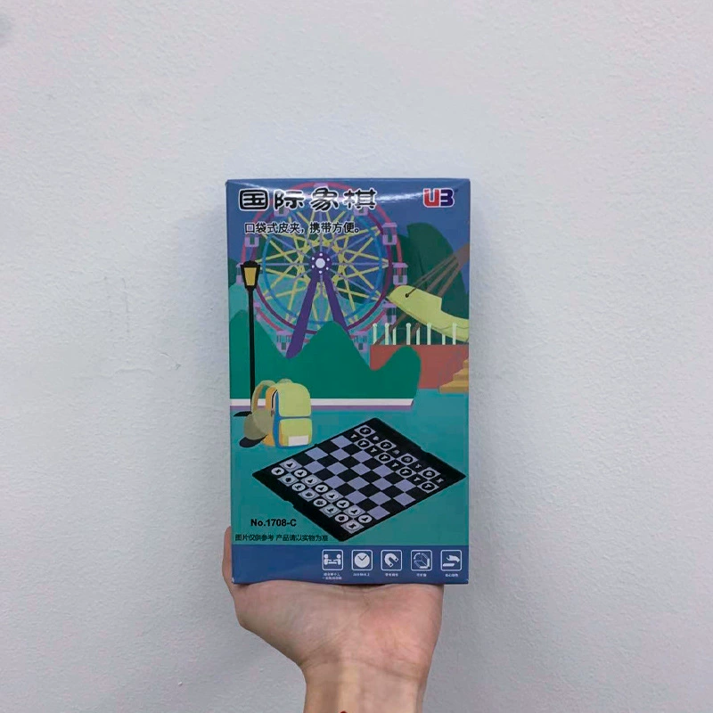 UB Magnetic foldable small handheld chess