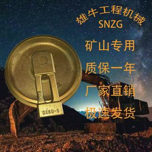 DX60-9����݆����݆�Cе�����Ď��ױP�����ھ�C����݆����Ď�݆