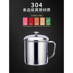 4TXN wholesale thickened large capacity large size stainless steel cup with lid handle beer noodle cup rice water tea