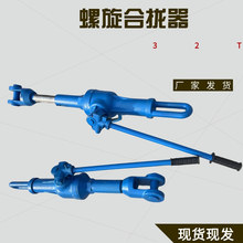 32T�����C ���庸�C�����o���������ϔn�� �����C��������