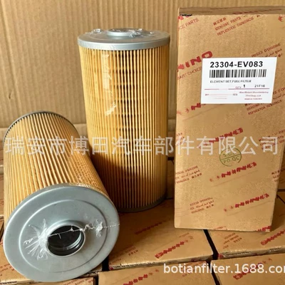 Yanacaq Filtri Elementi 23304-Ev082 23304-Ev083 23304-Ev080 16403Z9