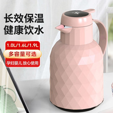 ���؉ؼ��ô���������ˮ��ůˮ�ز�����đ��ˮ��ƿ�����k���Ҳ�ƿ