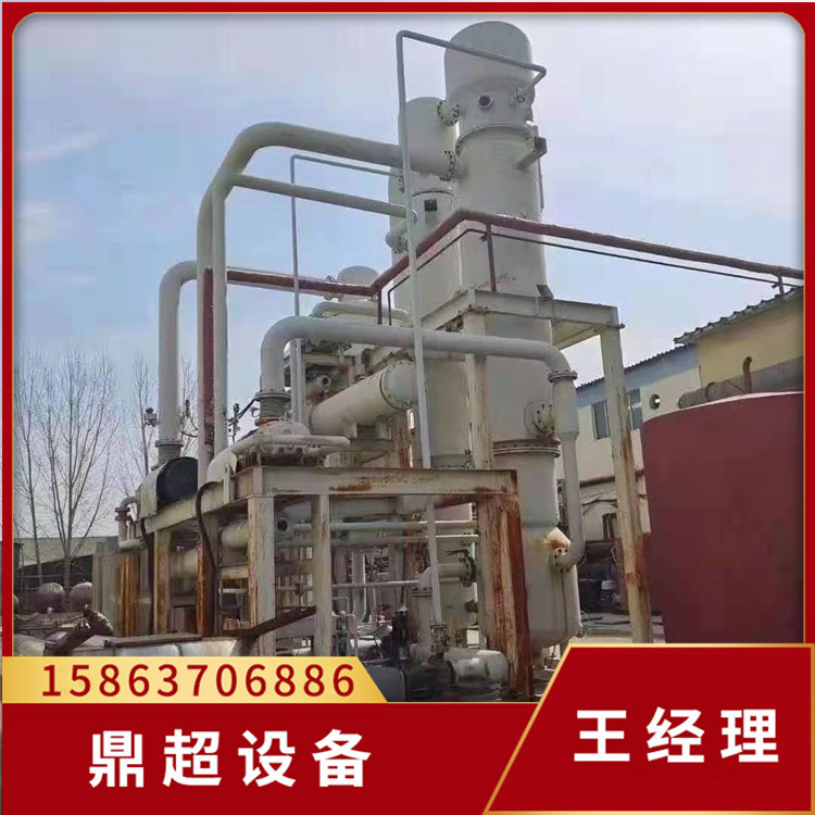 销售二手强制循环结晶蒸发器 降膜蒸发器 MVR蒸发器