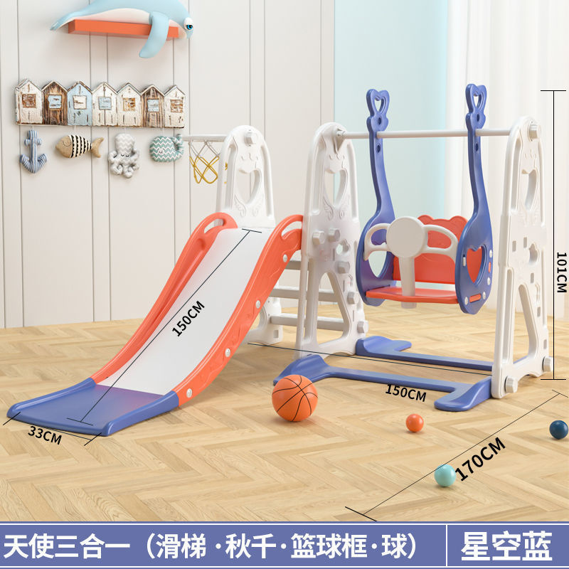 宝宝室内滑滑梯加长加厚小型玩具滑梯幼儿园游乐场家用床沿滑滑梯|undefined