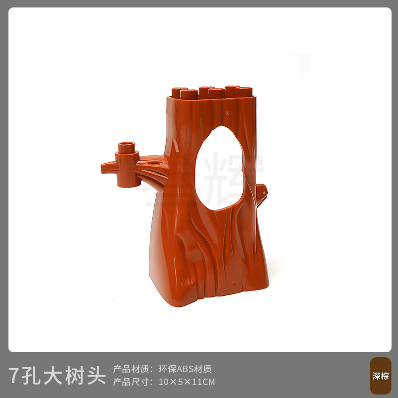 Голова большого дерева с 7 отверстиями