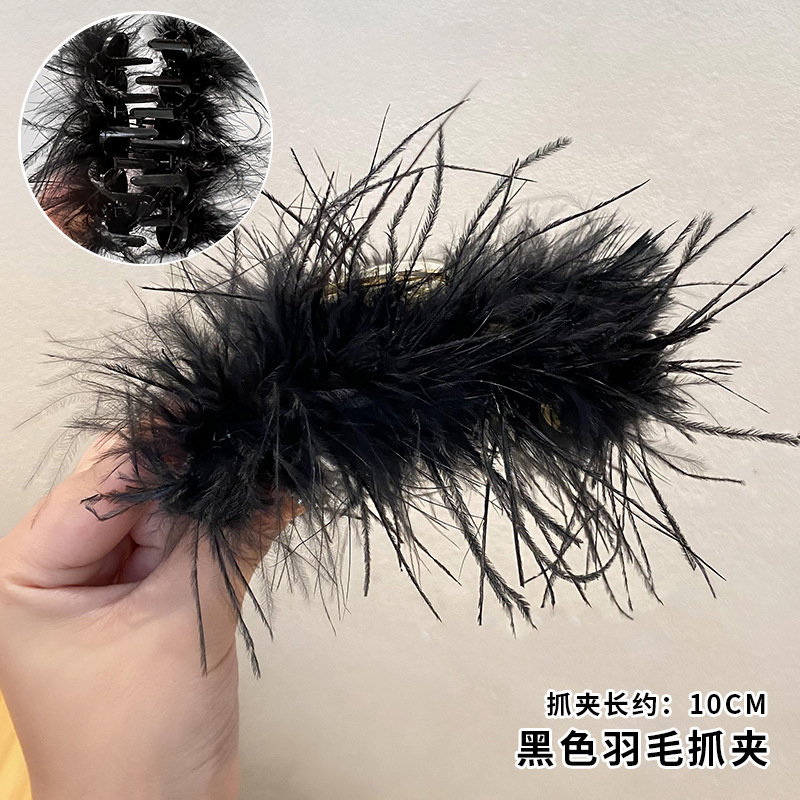 黒の高級ダチョウのヘアクリップ、ヘアボール、ヘアアクセサリー、大きな羽根のヘアクリップ、髪のボリューム、サメクリップ|undefined