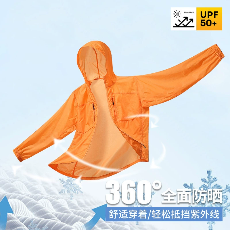 Прямая трансляция, популярная дышащая тонкая солнцезащитная одежда из ледяного шелка для мужчин и женщин, спортивная куртка с капюшоном для пар на открытом воздухе