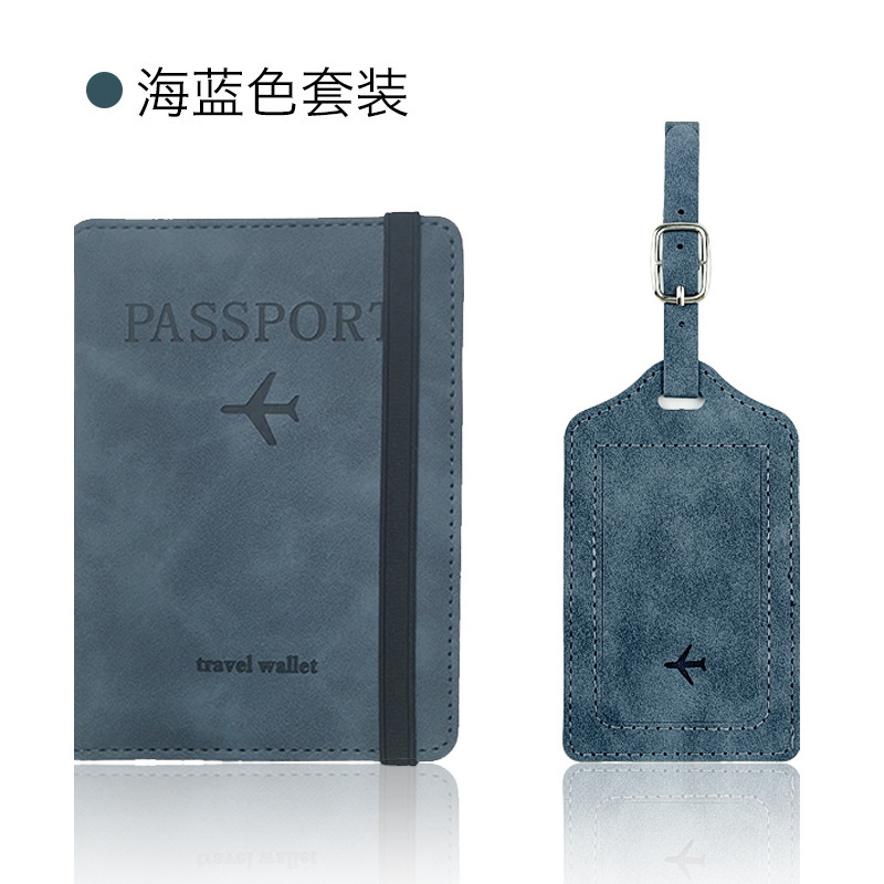 pu皮防磁护照包行李牌套装皮革防盗刷rfid护照夹证件包现货护照套|undefined