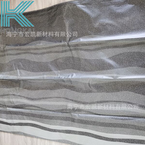 Electric telescopic RV PVC