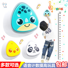 �����]�� ��ͯ���������Z�����SӋ�����������Ę������������l��