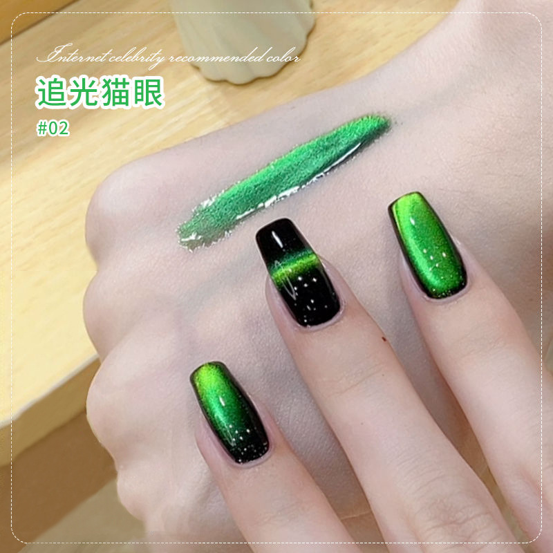 Internet celebrity New Product chasing light Cat Eye Nail Polish glue 2024 autumn and winter new double light color changing cat eye glue for nail salon