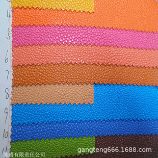 Protruding Dots, Capsules Concave and Convex Leather, Ball Grain Leather, Round Pearl Fish, Devil Fish Basketball, Large and Small Dotted Leather