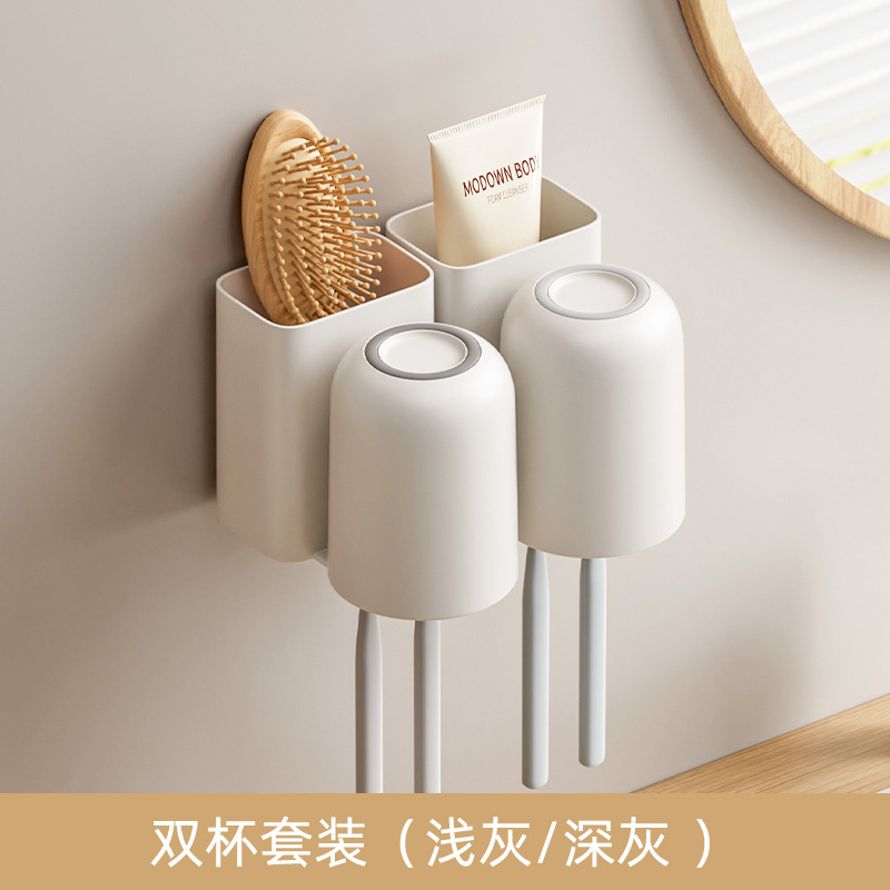 cepillo de dientes estante baño sin agujeros taza de enjuague cepillo de dientes eléctrico pareja pared pasta de dientes colgante taza de dientes