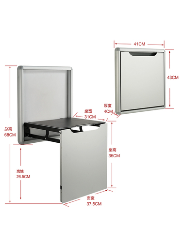 Hidden wall-mounted folding stool entrance chair shoe changing stool door shoe cabinet wearing shoe stool bathroom stool buffer folding chair