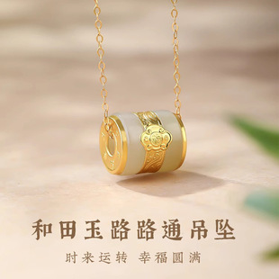 ��Ȼ������··ͨ������ͶYС�����������b������Ů���i�