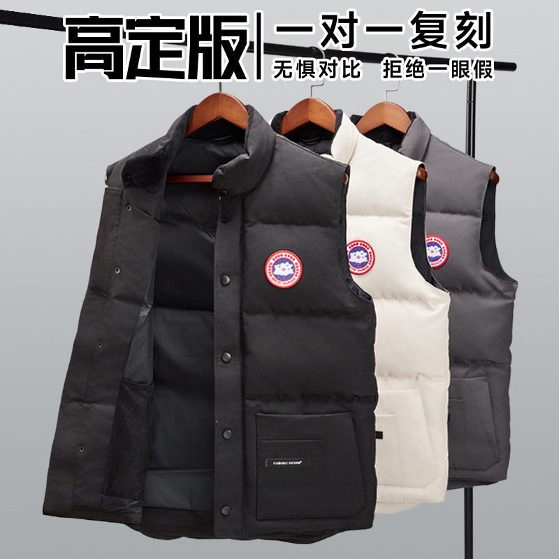 2026 New Autumn and Winter Goose down Vest for Men and Women, Outerwear with Stand Collar, Trendy Brand, Warm and Thick Vest