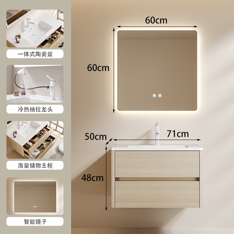 Multi-capas de madera sólida simple gabinete de baño combinación de cerámica una sola bañera de madera doble cajón lavabo lavabo doméstico