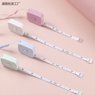 2m Mini Simple Portable Tape Measure for Measuring Clothes, 1 Tape Measure for Measuring Waist and Hips, Cute Cartoon Measuring Tape, Soft Tape Measure