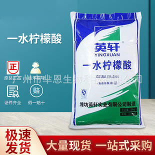 ������ ʳƷ��һˮ������ �oˮ������ ����{���� Ӣ܎ ����ă�