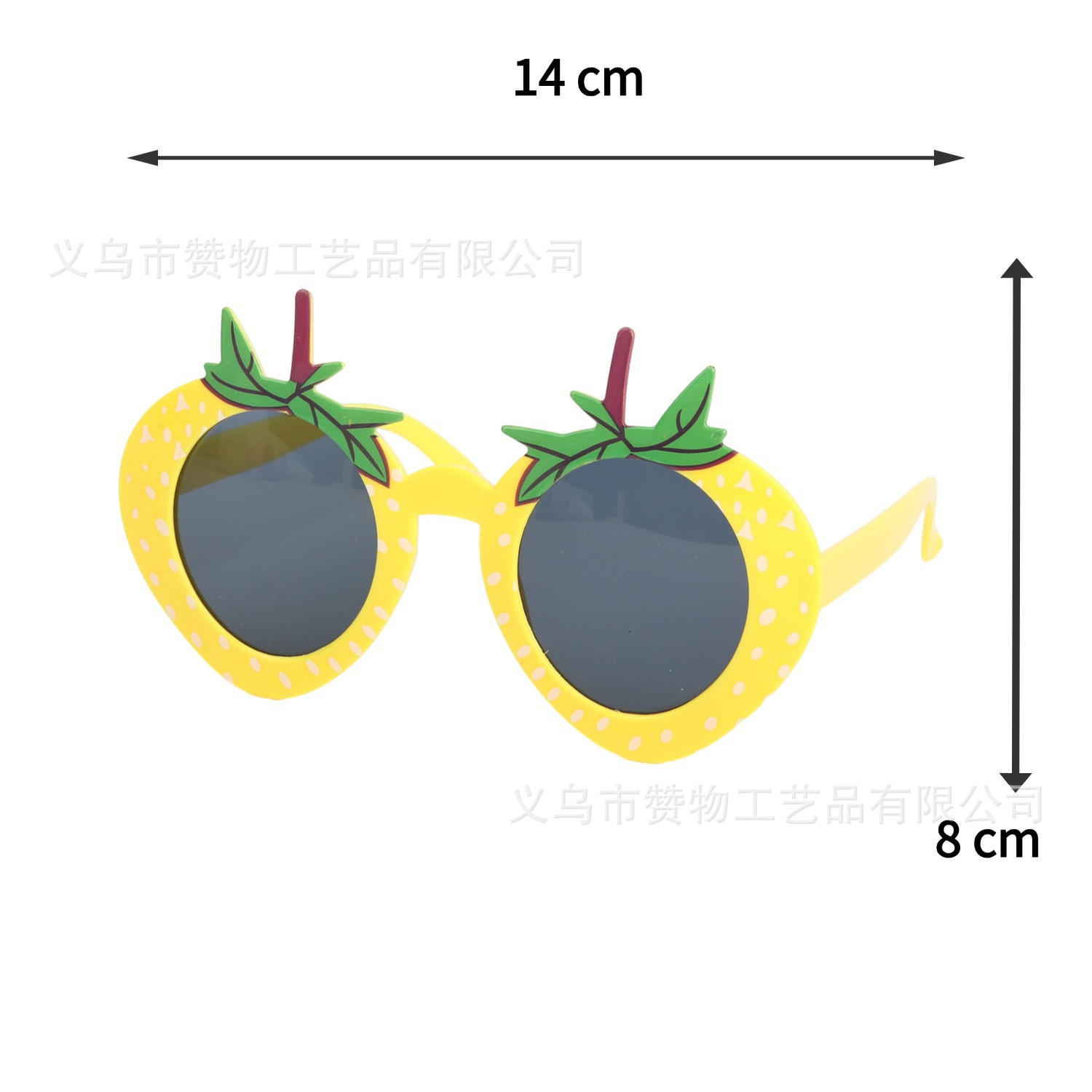 Yellow strawberry