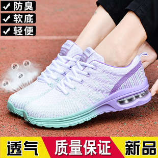 ���Sֱ�N �羳���� 2023�����¿��w�����eЬŮ�\����Ь���l