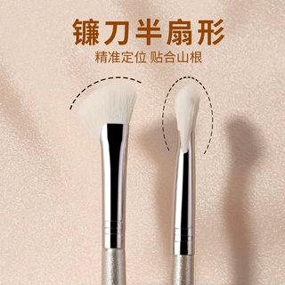 跨境香槟金小半扇鼻影化妆刷扁头软毛晕染眼鼻影刷专业美妆工具