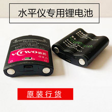 2280mAh�������ؼt�⾀�G����ˮƽ�x늳ؿɳ����ԭ�bͨ��2/3/5��