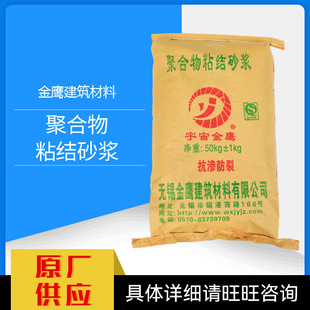 �S�ҹ����⠝���ؾۺ���ճ�Yɰ�{ ��ˮ�ԏ�ճ�Y���ذ�ճ�Yɰ�{