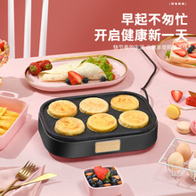 WȻuhCճƽ׼üСĿ׼嵰