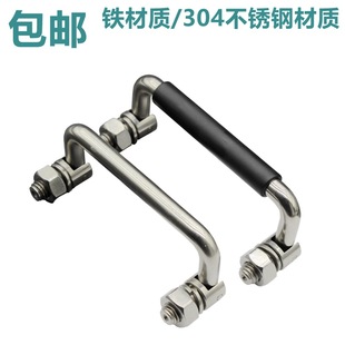 304���P�̼䓙C�������O���ۯBʽ������늙����֙C��������