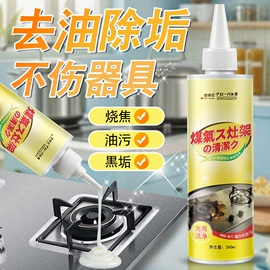 衣物清洁护理;多用途清洁剂;收纳袋收纳包