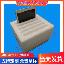 iPadƽXռ{Ўi֙C͸ƽ屣o