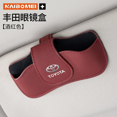 Car Glasses Clip/Bill Clip Vios, Levin, and Raichling - toyota-glasses-case-round-cover-burgundy-single