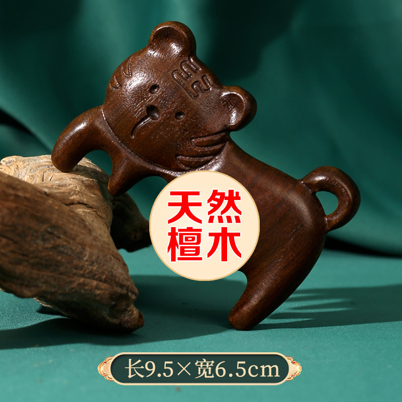 A級金糸緑檀木頭皮マッサージ櫛頭部経絡櫛木櫛大寛歯マッサージ櫛が厚くなった|undefined