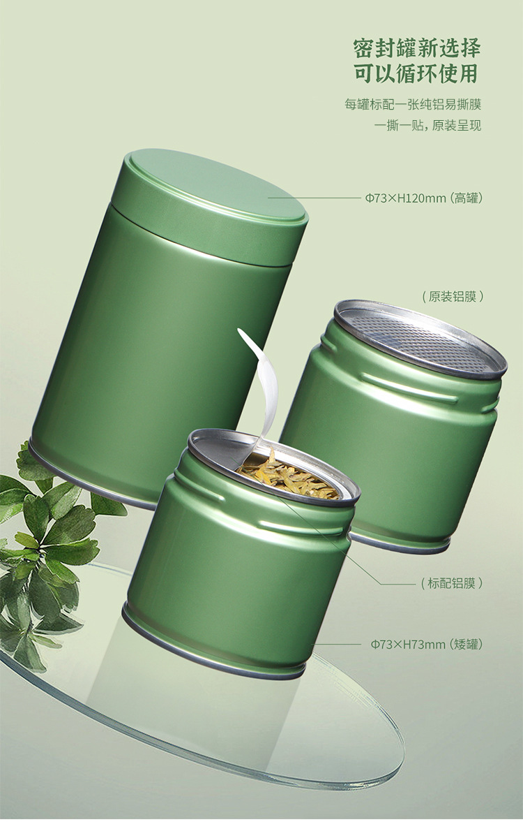 详情页_05.jpg