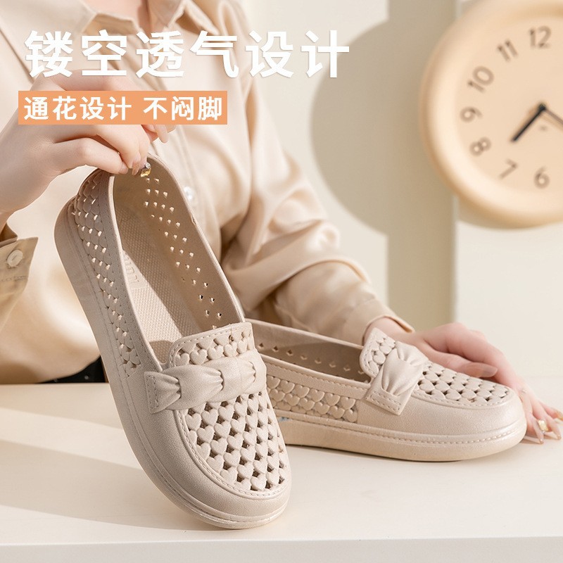 [sd-8802 women's mesh shoes] brown