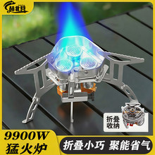 ���⿨ʽ�t��yʽ¶�IҰ�ʹ��߷��wʽ�ͻ�tҰ��¶�I������^�t��