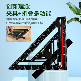 New multi-function triangle ruler big carpentry right angle 90 degree multi-function thickening decoration line 45 degrees