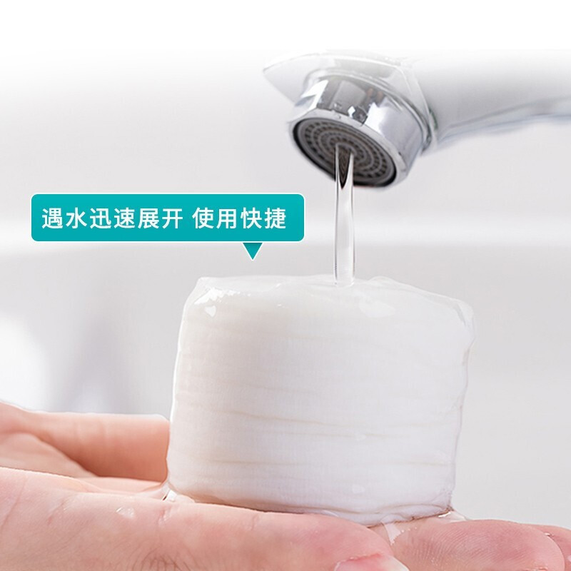 Disposable bath towel non-woven cloth