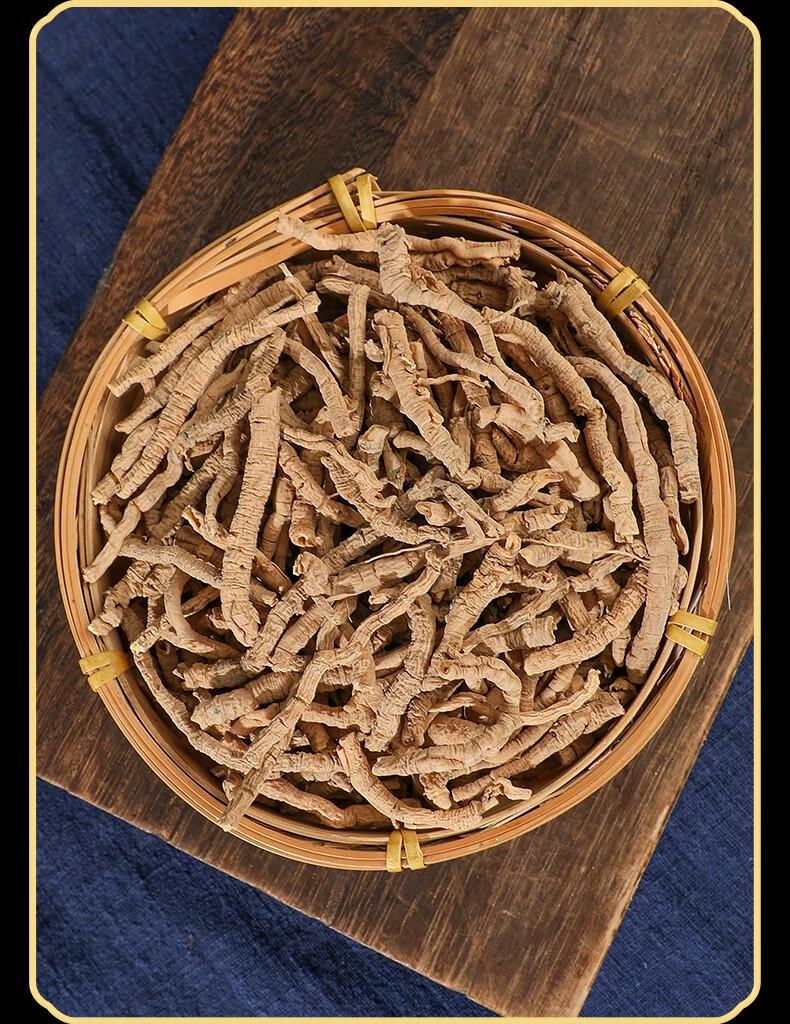 Polygala Root Yuan Zhi 500g Core-Removed Sliced Chinese Herb for Decoction and Tea specifications