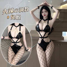 林林婷情趣内衣女性感三点式连体衣火辣诱惑内衣套装紧缚战袍8205
